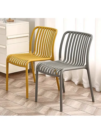 modern pp chair